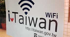 Taiwan Offers Free Wi-Fi to Citizens and Tourists